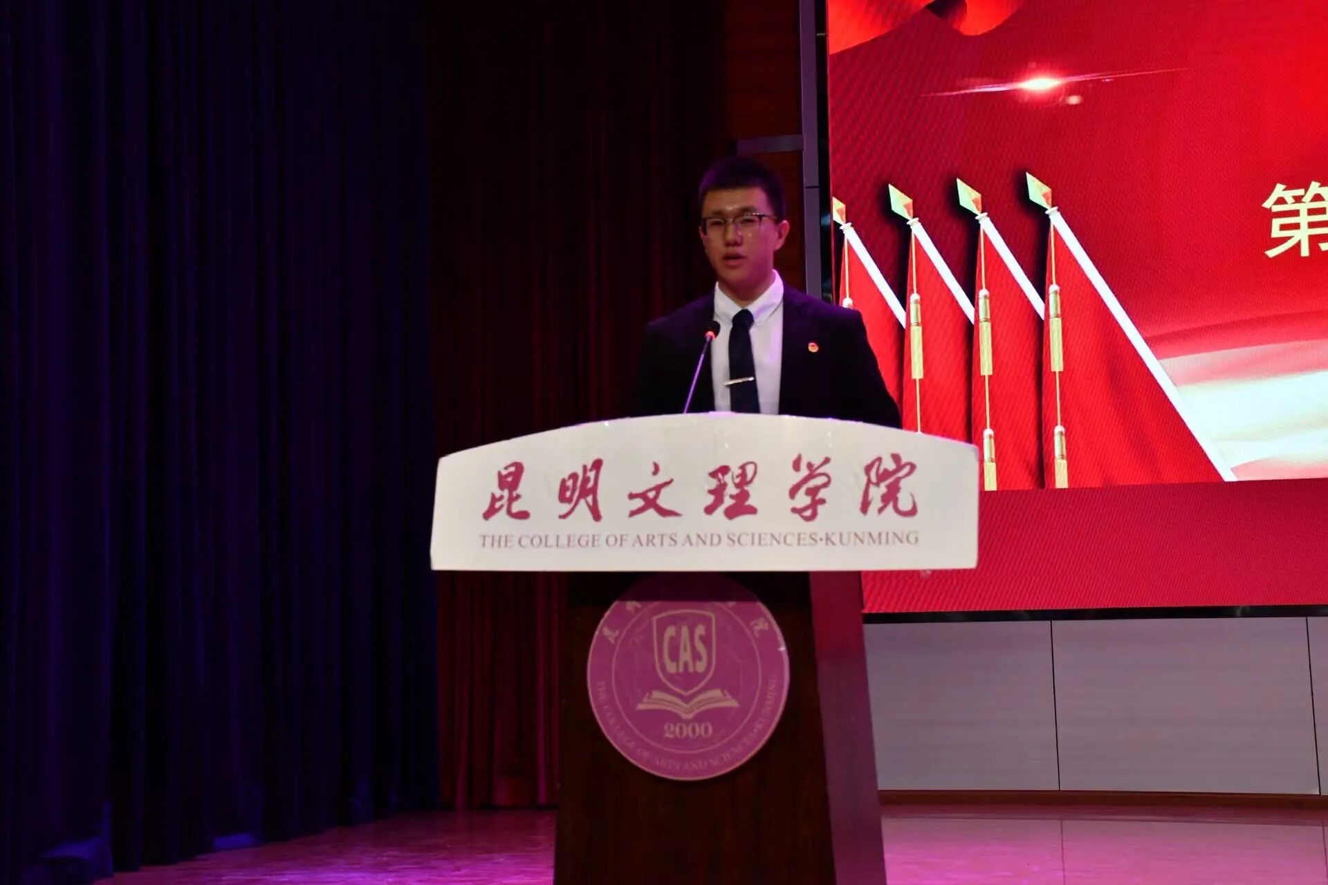 微信图片_2026-03-14_103740_740