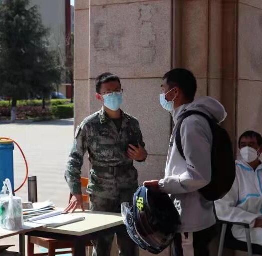 微信图片_2026-03-14_103751_249