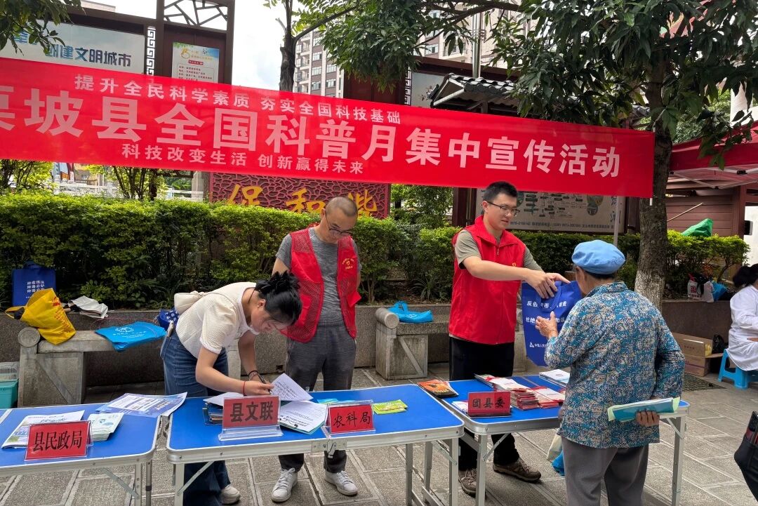 微信图片_2026-03-14_103817_643