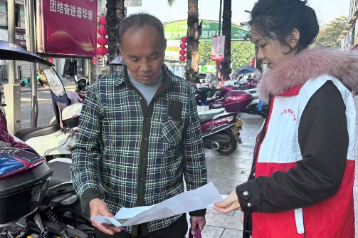 微信图片_2026-03-14_122053_091