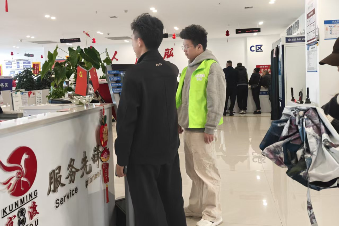 微信图片_2026-03-14_151818_359 微信图片_2026-03-14_151818_359