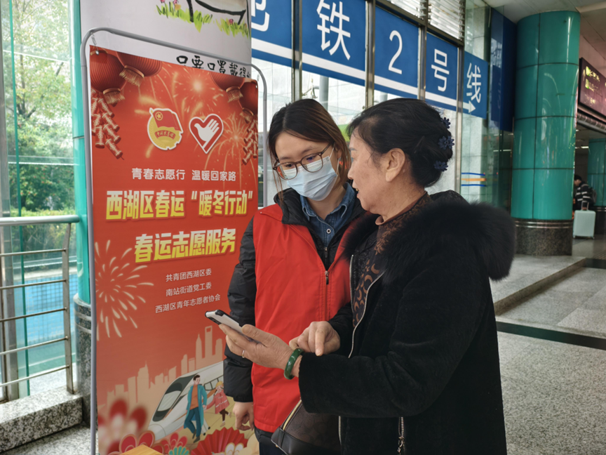 微信图片_2026-03-14_151842_556 微信图片_2026-03-14_151842_556