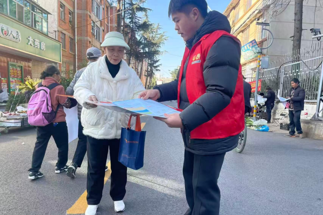 微信图片_2026-03-14_151852_708 微信图片_2026-03-14_151852_708