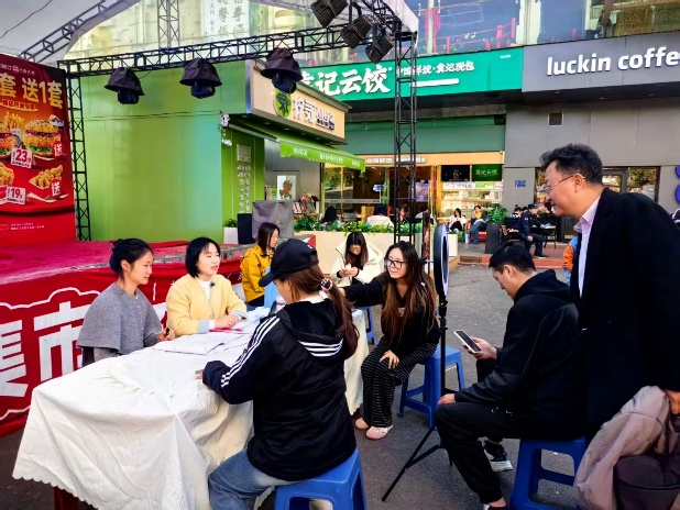 微信图片_2026-03-14_151925_921 微信图片_2026-03-14_151925_921