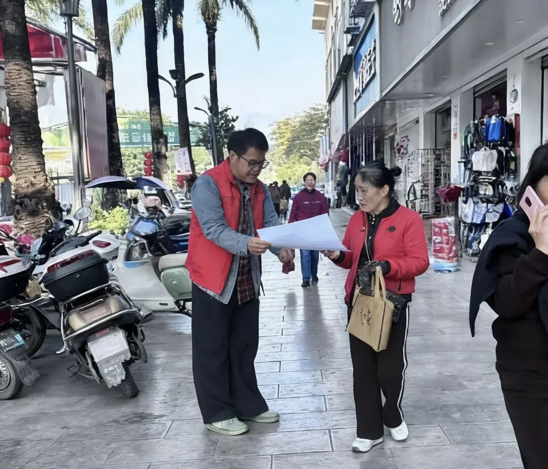 微信图片_2026-03-14_182130_224