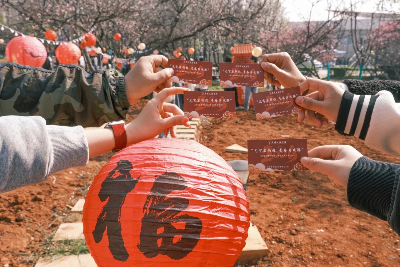 微信图片_2026-03-15_141209_209 微信图片_2026-03-15_141209_209