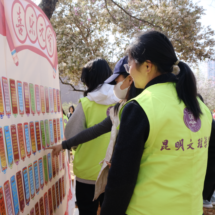 微信图片_2026-03-15_141451_351 微信图片_2026-03-15_141451_351