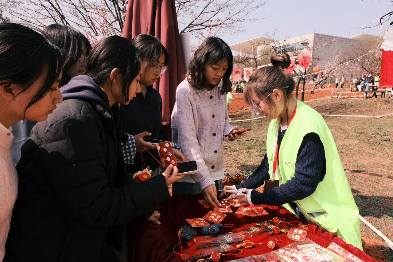 微信图片_2026-03-15_141531_582 微信图片_2026-03-15_141531_582