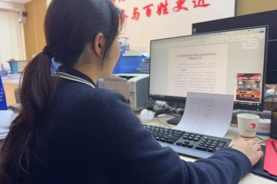 微信图片_20260319212022_104_5