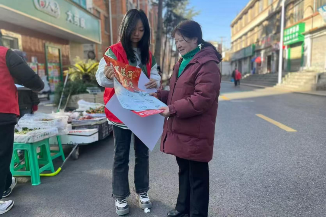 微信图片_2026-03-20_190947_236 微信图片_2026-03-20_190947_236